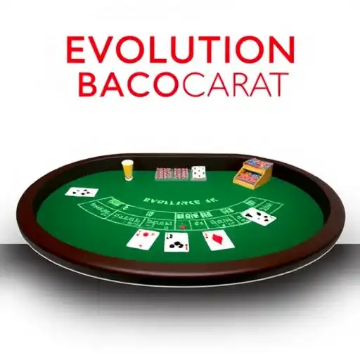 Evolution Baccarat Download Surges Amid Online Gaming Trends